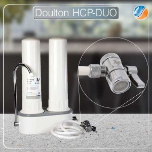 دستگاه تصفیه آب دالتون مدل Doulton HCP DOU