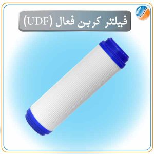 فیلتر تصفیه آب
